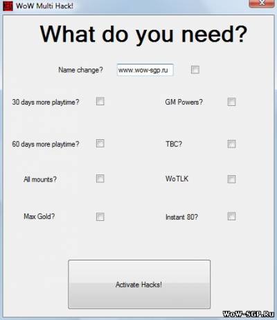 WoW Multi Hack 3.2.2