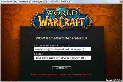 wow game card generator